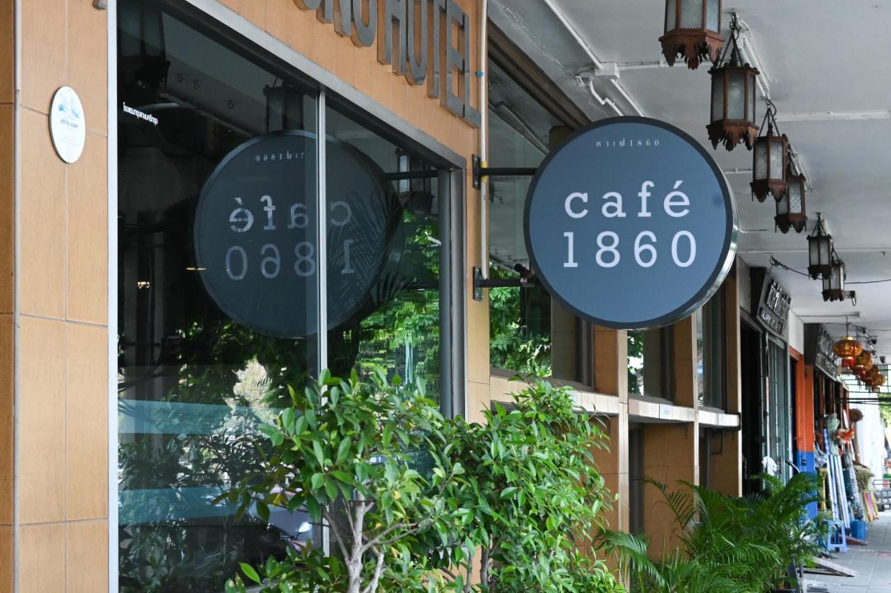 The Krungkasem Srikrung Hotel Bangkok Ngoại thất bức ảnh
